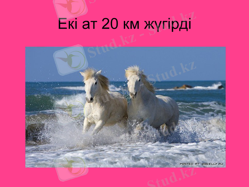 Slide 38