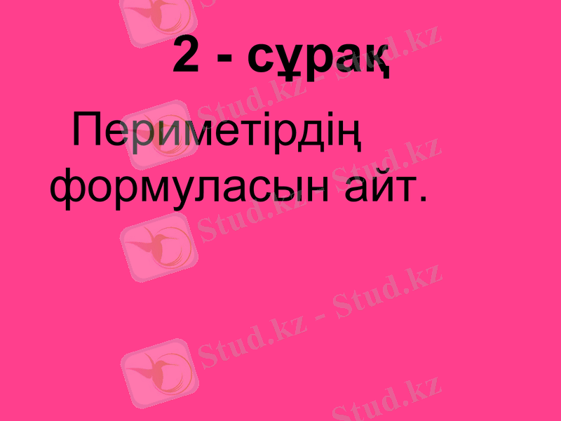 Slide 39