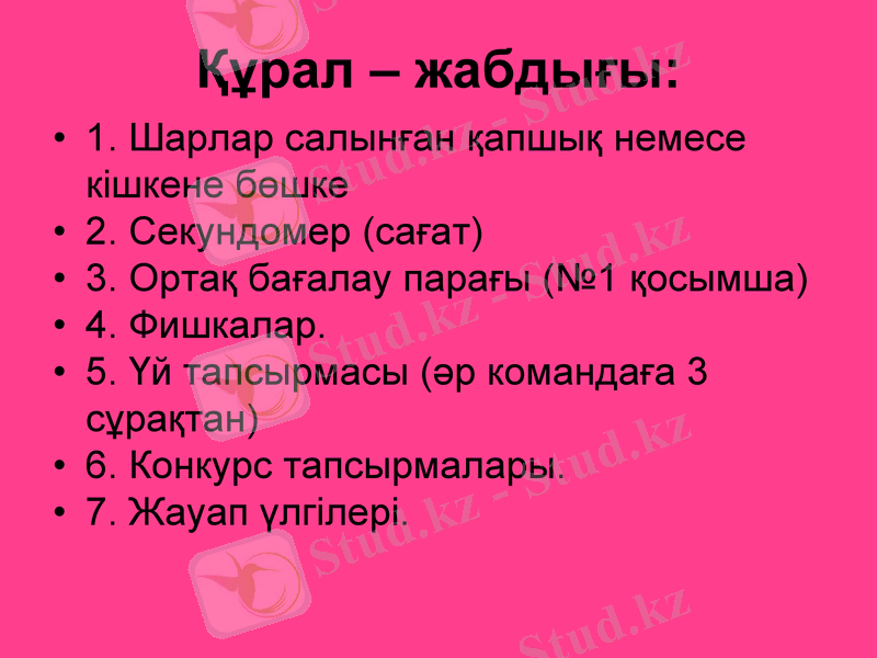Slide 4