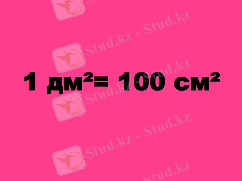 Slide 42
