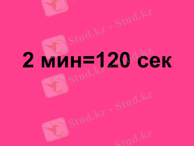Slide 44