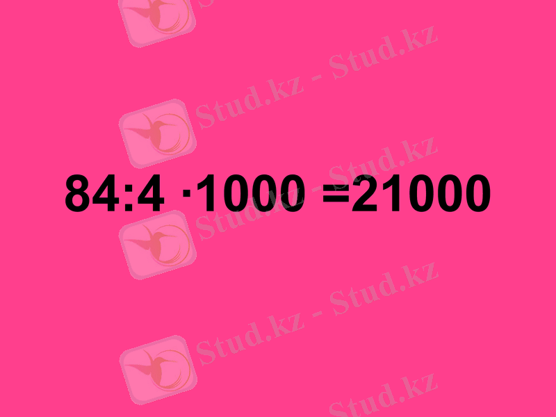 Slide 46