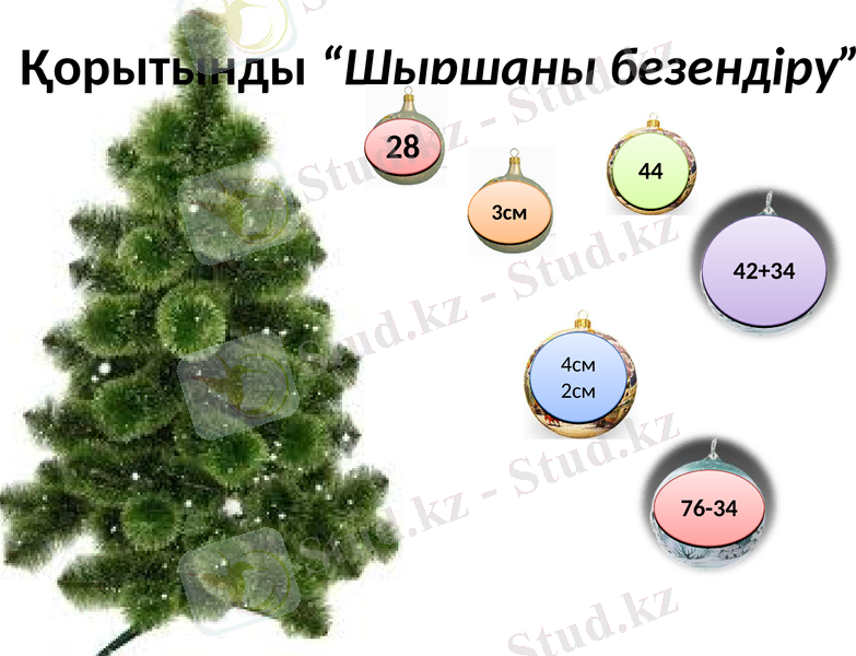 Slide 23