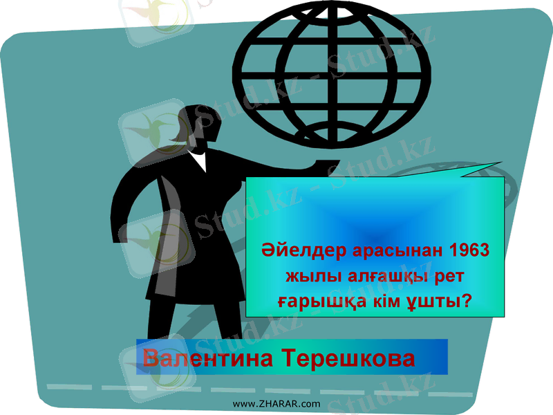 Slide 19