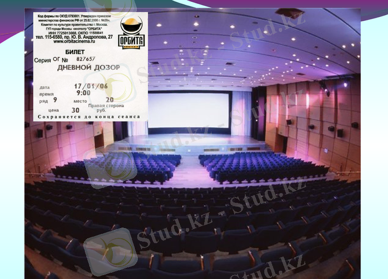 Slide 15