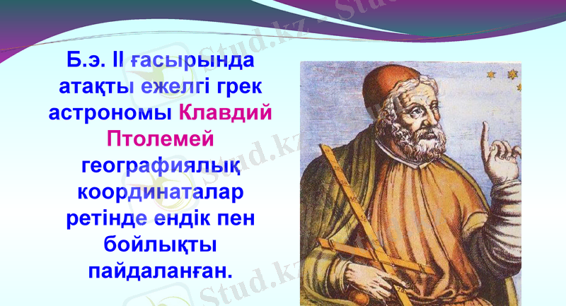 Slide 22