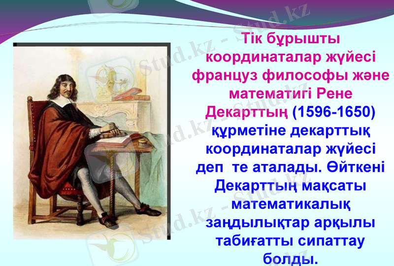 Slide 23