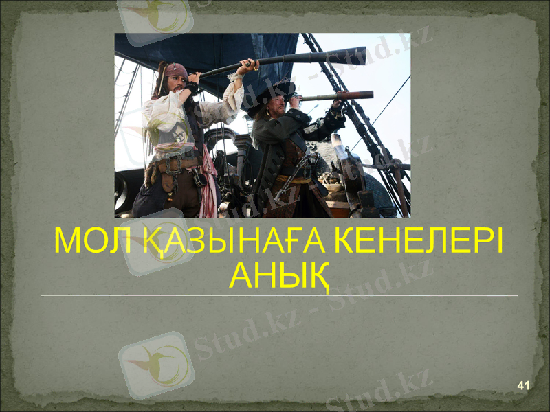 Slide 41