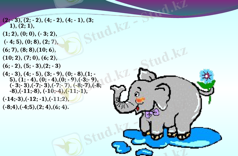 Slide 46