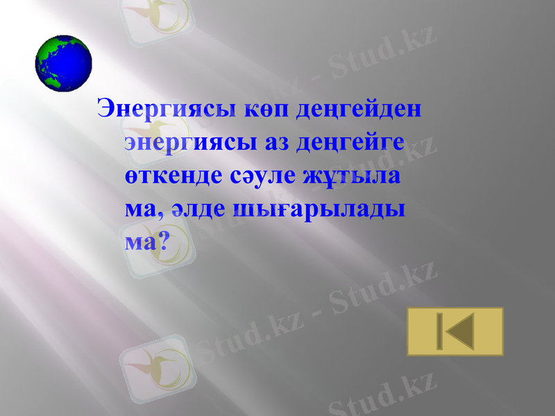 Slide 30