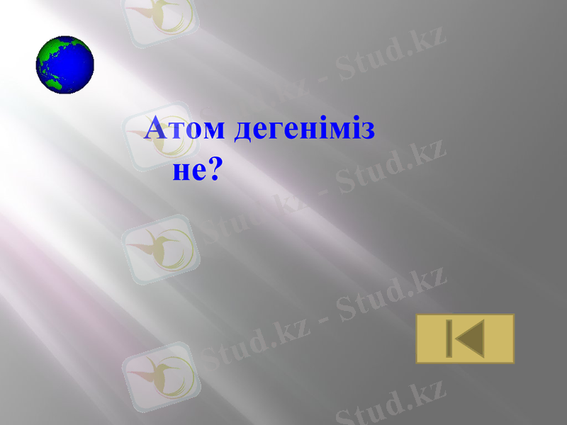 Slide 32