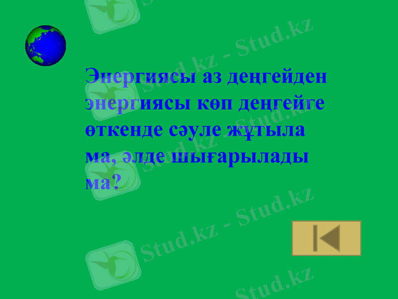 Slide 35