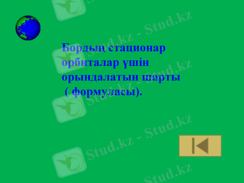 Slide 36