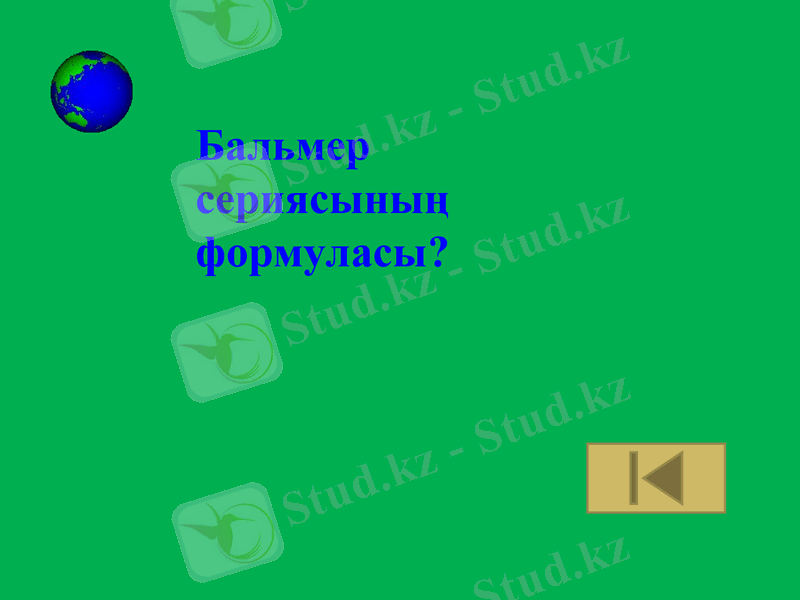 Slide 37
