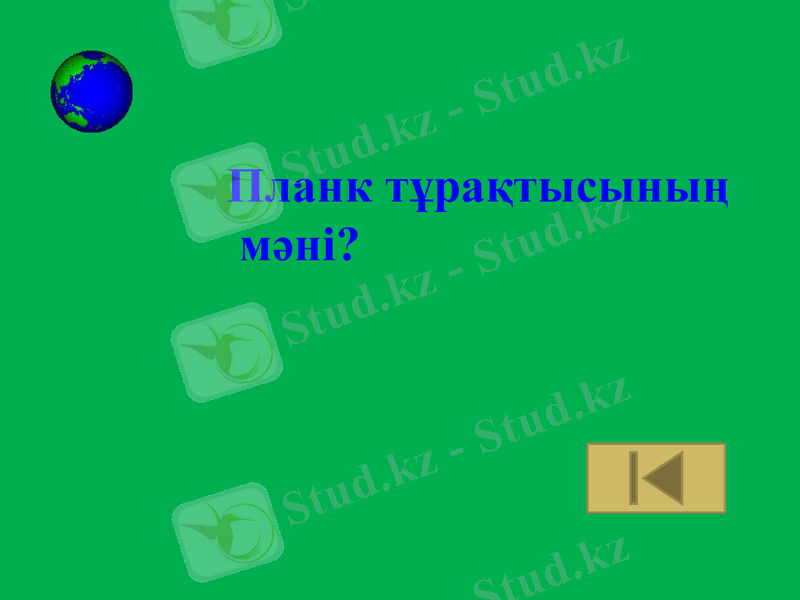 Slide 38