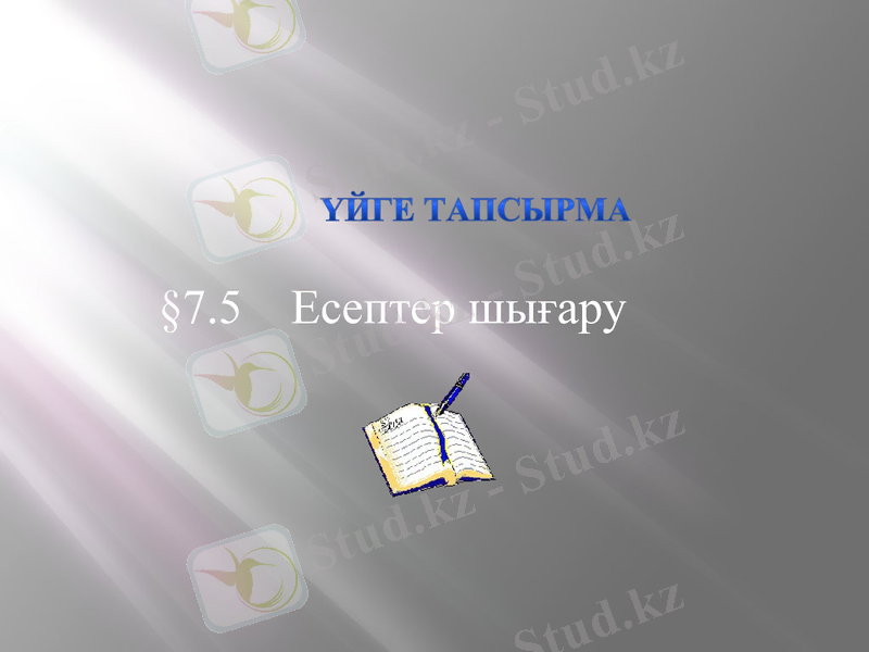 Slide 40