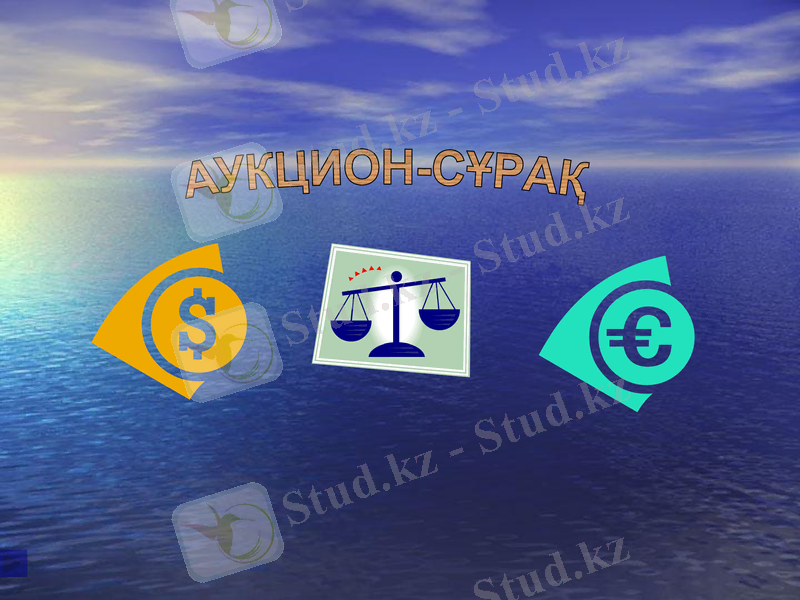 Slide 23