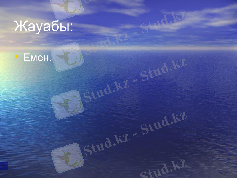 Slide 36
