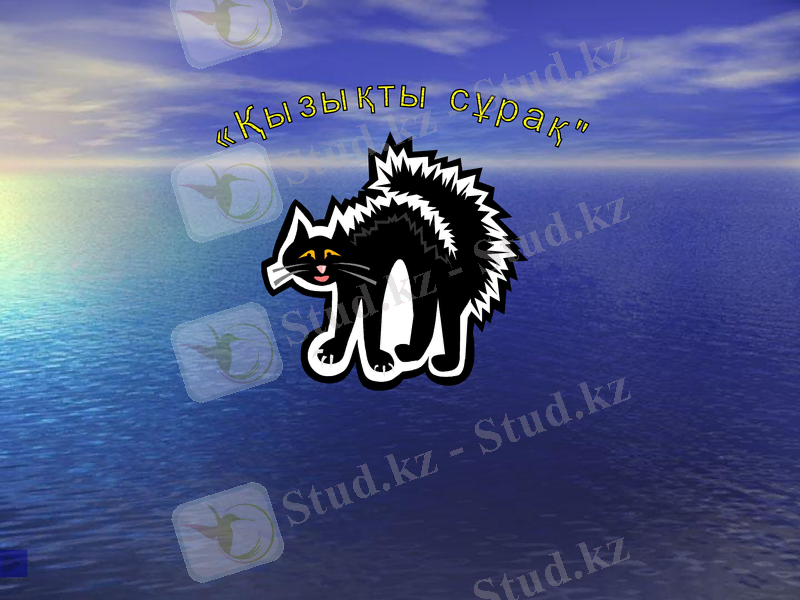 Slide 41