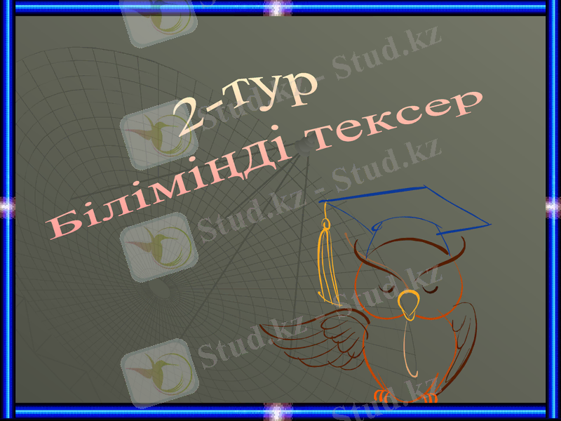 Slide 6