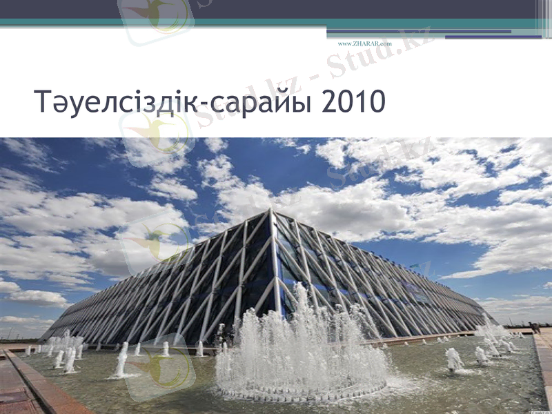 Slide 19