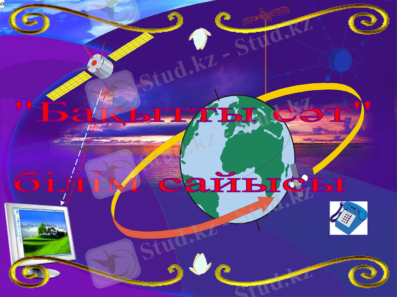 Slide 1