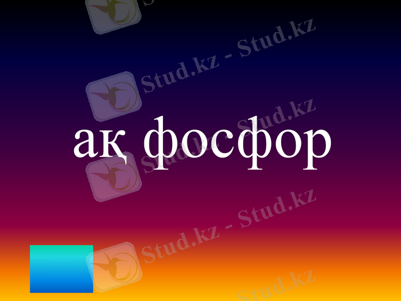 Slide 27