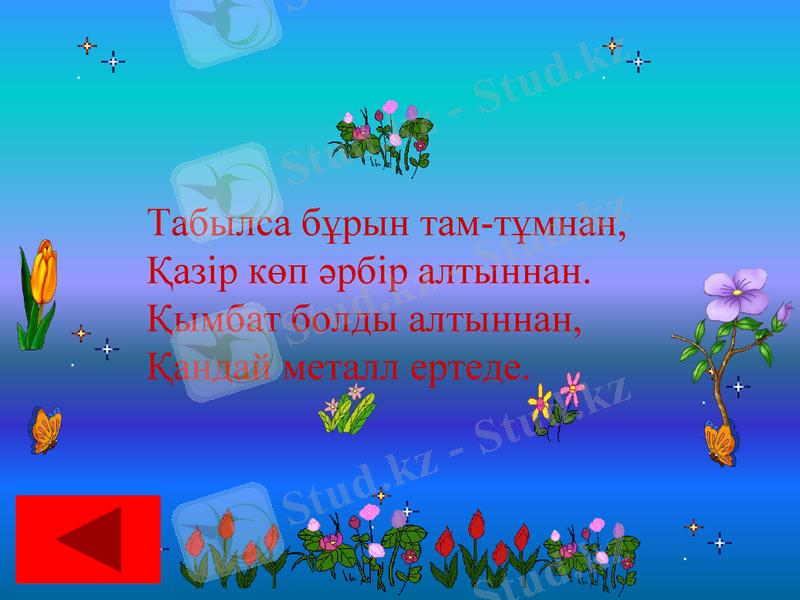 Slide 28