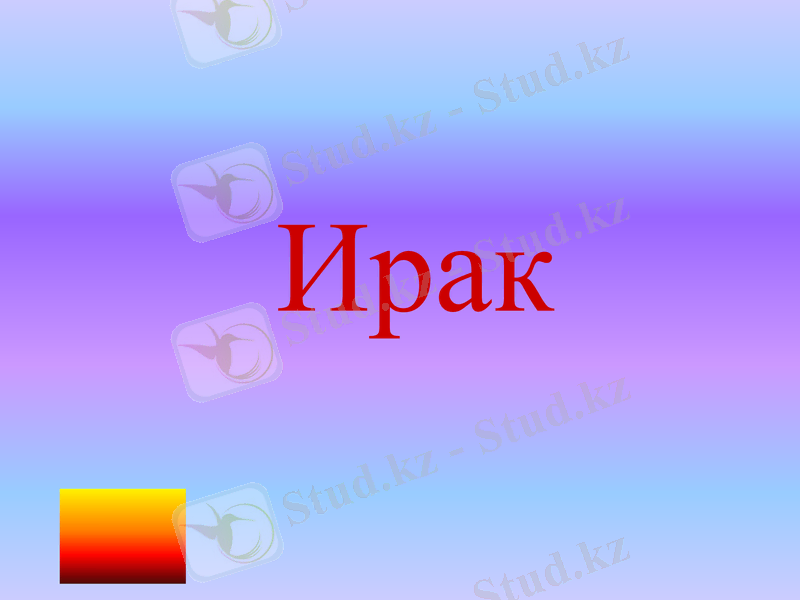 Slide 33
