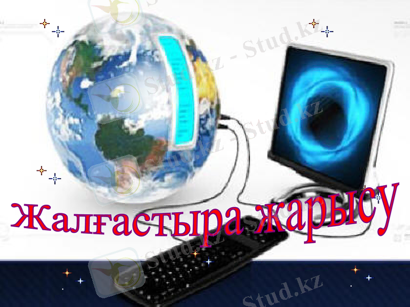 Slide 5