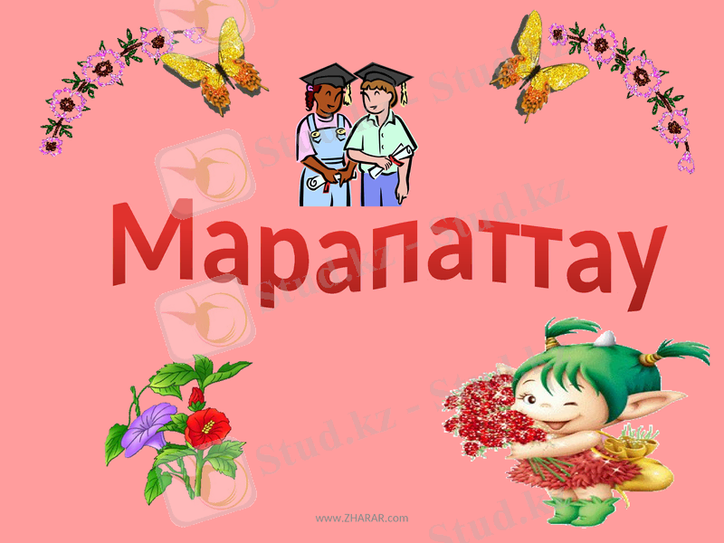 Slide 32