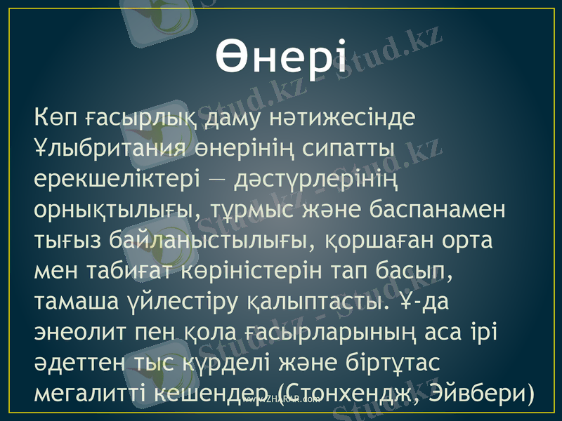 Slide 10