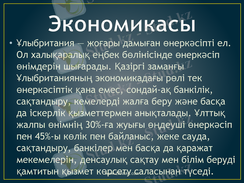 Slide 8