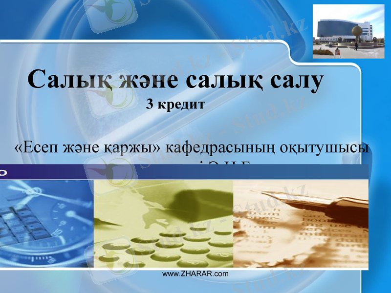 Slide 1