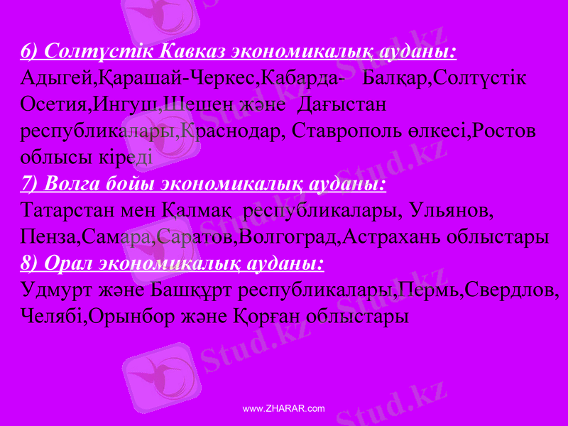 Slide 31