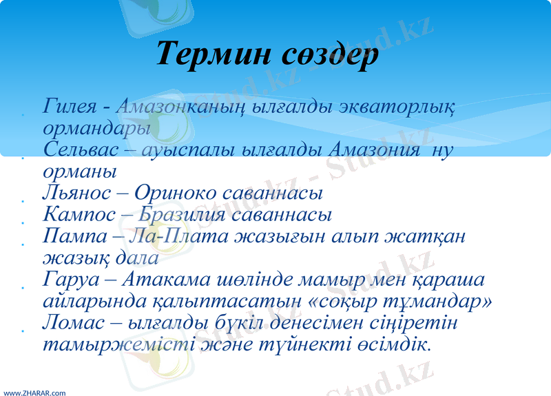 Slide 39
