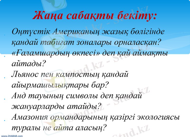 Slide 40