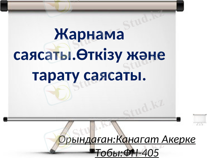 Slide 1