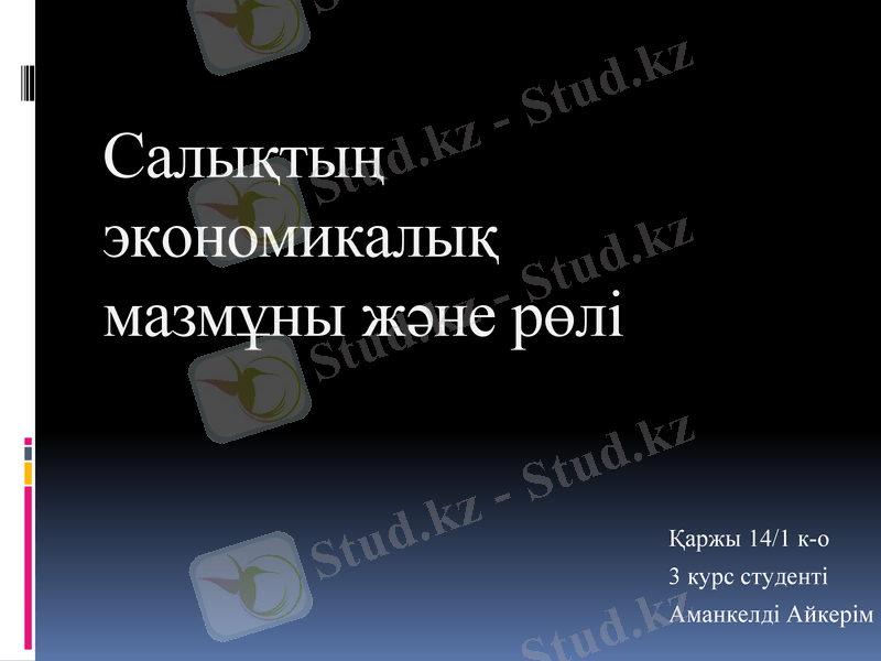 Slide 1