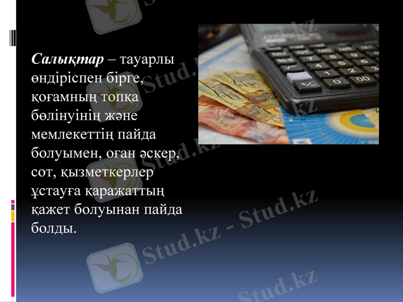 Slide 2