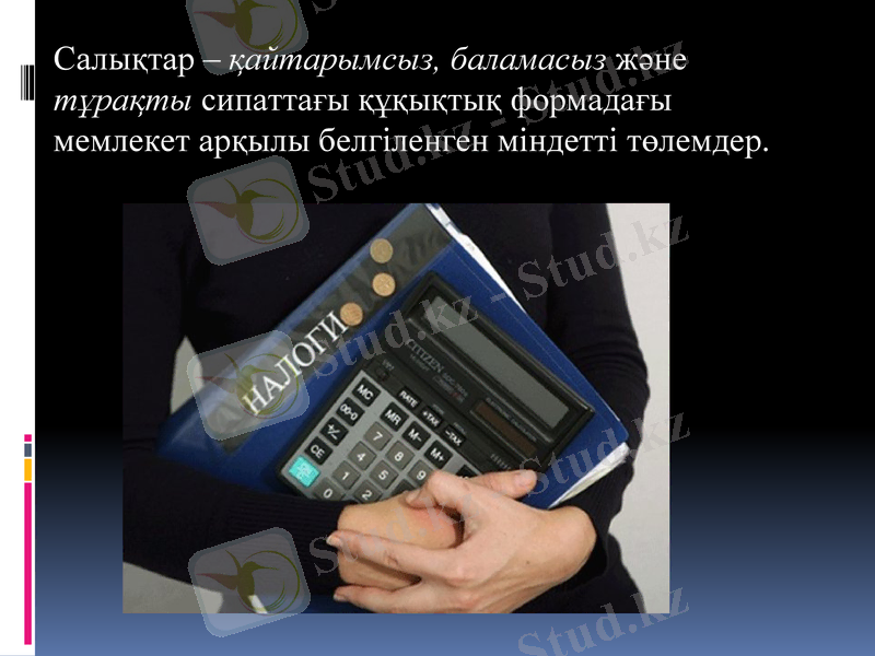 Slide 3