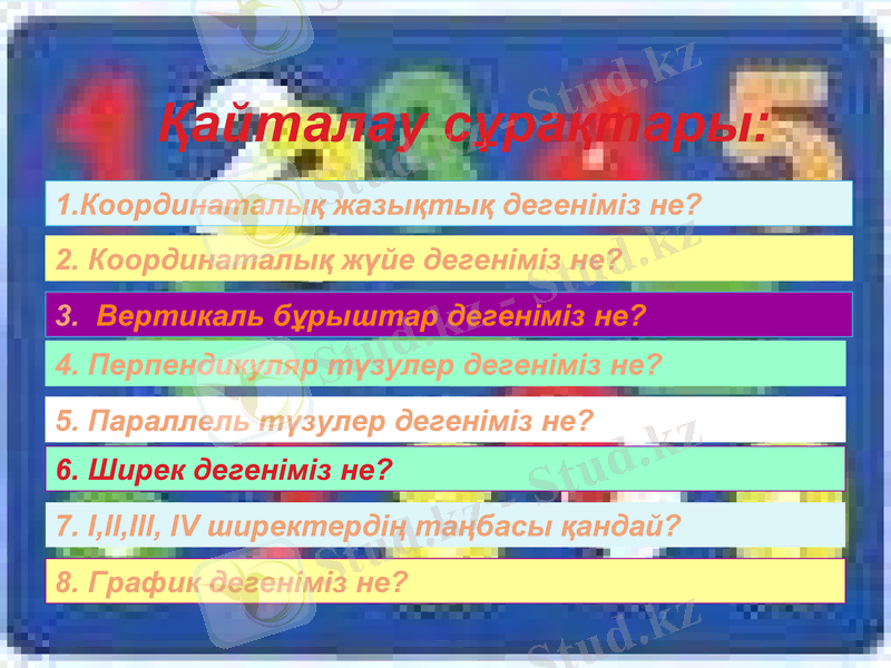 Slide 11