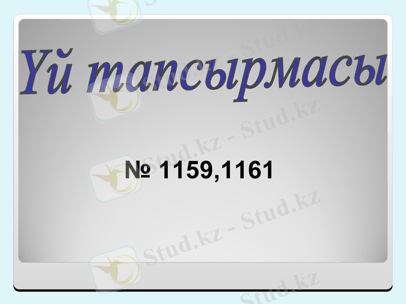 Slide 23