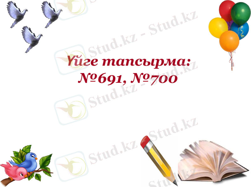 Slide 22