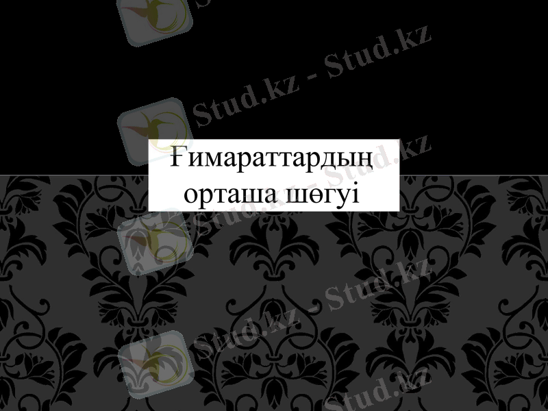 Slide 1