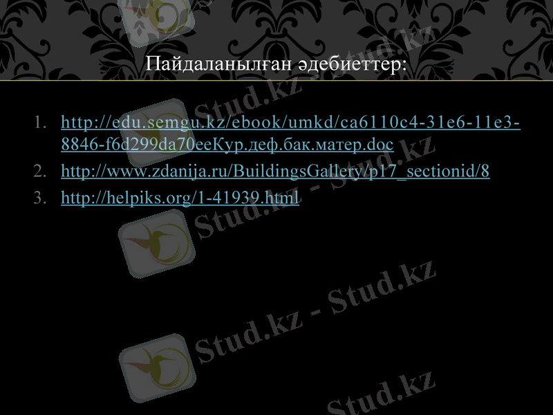 Slide 14