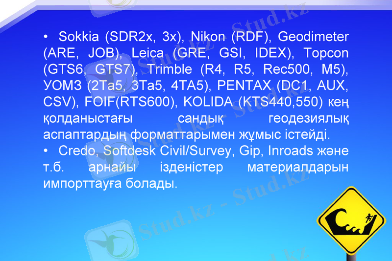 Slide 11