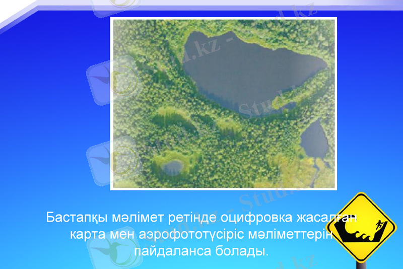Slide 14