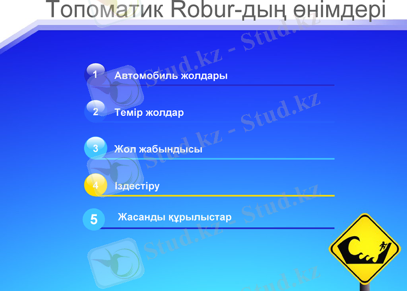 Slide 3
