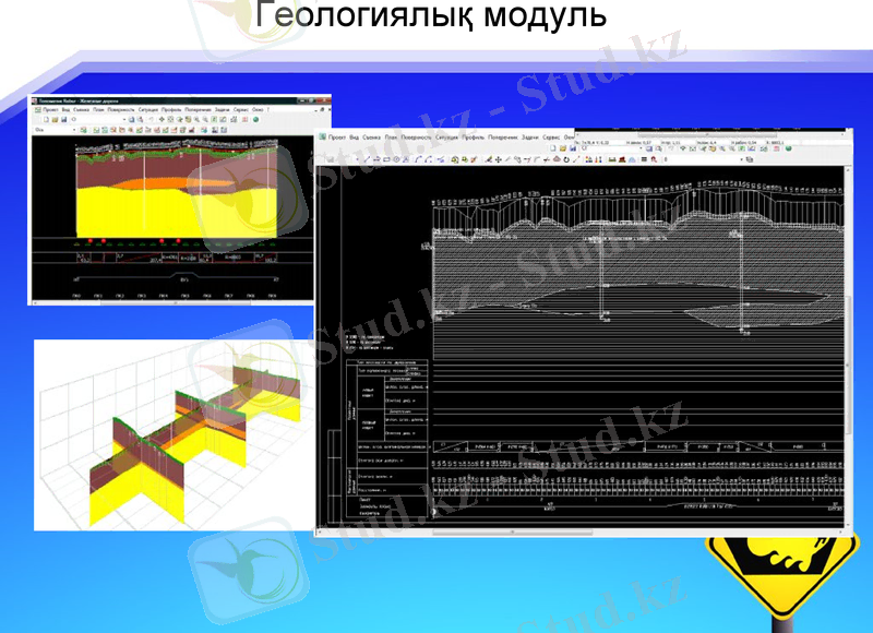 Slide 6